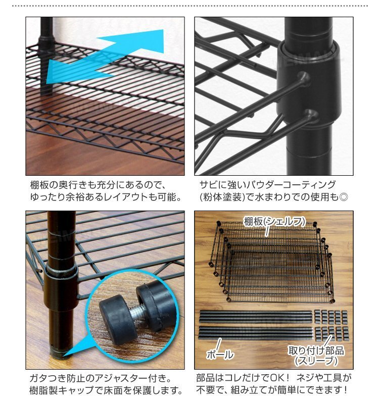 【数量限定セール】スチールラック 3段 耐荷重225kg 幅60 メタル製 シェルフ ラック 収納ラック リビング 収納ラック 収納棚 ラック本体_画像5