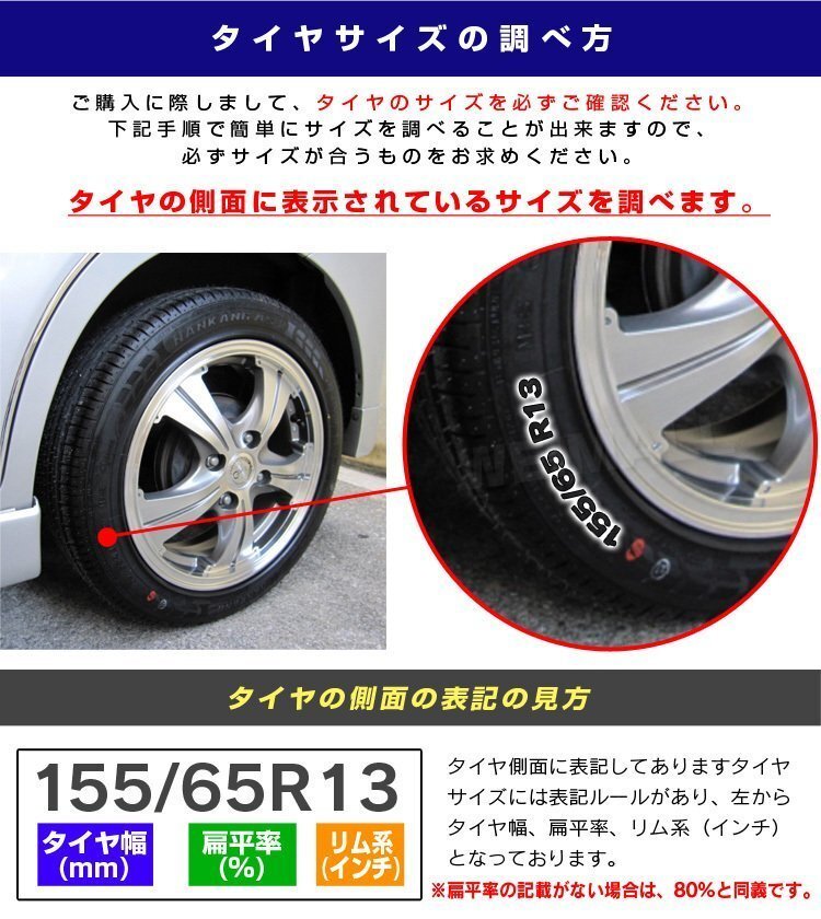 【数量限定セール】 スノーソック 非金属 タイヤチェーン サイズ74 ジャッキアップ不要 カーチェーン 雪道 タイヤチェーン タイヤ滑り止め_画像7