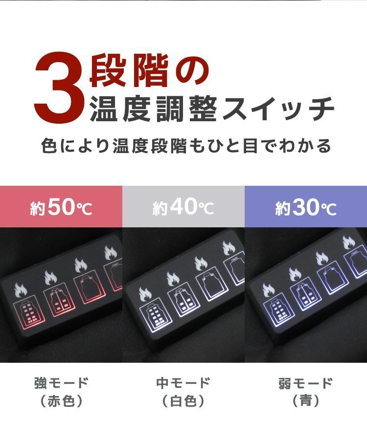 【数量限定セール】電熱ベスト 電熱ジャケット Mサイズ ヒートベスト ヒーターベスト 温度調整 軽量 防寒着 作業着 メンズ レディース_画像5