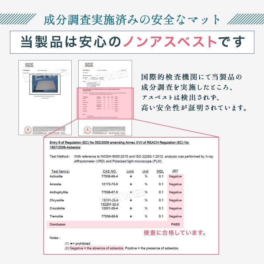 【数量限定セール】検査済み 珪藻土 バスマット 大判 速乾 おしゃれ 大理石調 60cm Lサイズ お風呂マット 足ふきマット珪藻土マットレス_画像5