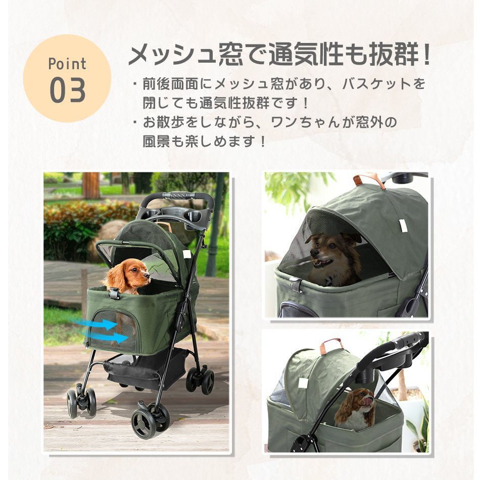 [ limited amount sale ] pet Cart 4 wheel type withstand load 15kg folding basket removed possibility . dog small animals through . walk pet light weight navy 