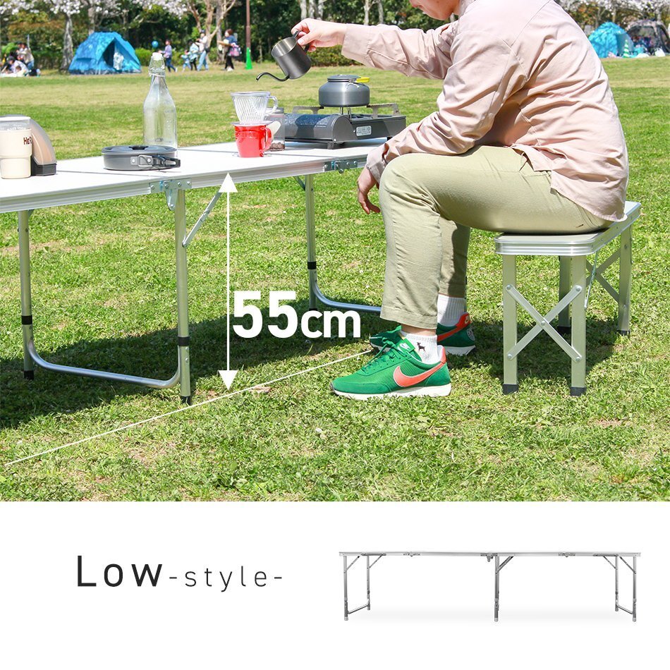 [ limited amount sale ] outdoor table folding 240cm×60cm height adjustment light weight aluminium storage leisure table camp low table new goods 