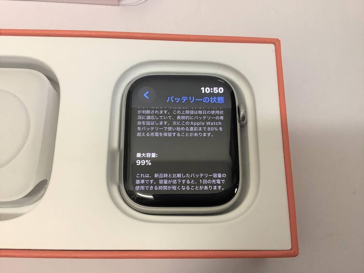 Apple Watch Hermes Series7 45mm シルバーステンレス MKMV3J/A GPS+Cellular　アップルウォッチ バンド レザーベルト シンプルトゥール_画像2