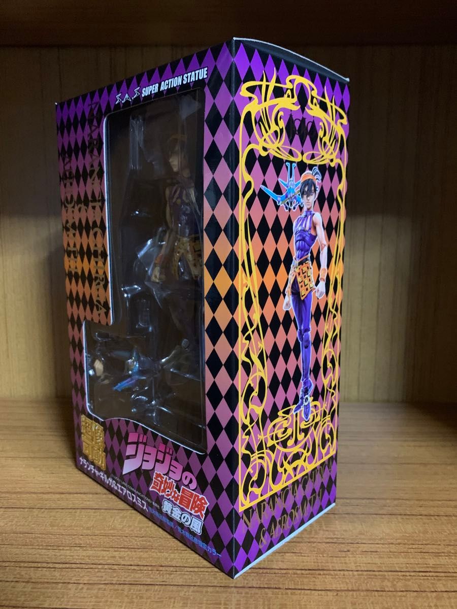 【中古】超像可動　ナランチャ・ギルガ&エアロスミス　ジョジョの奇妙な冒険　第五部