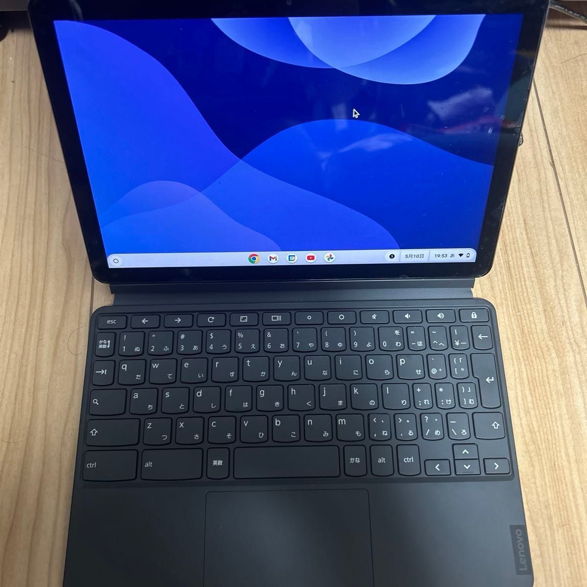 Chrome book Lenovo 