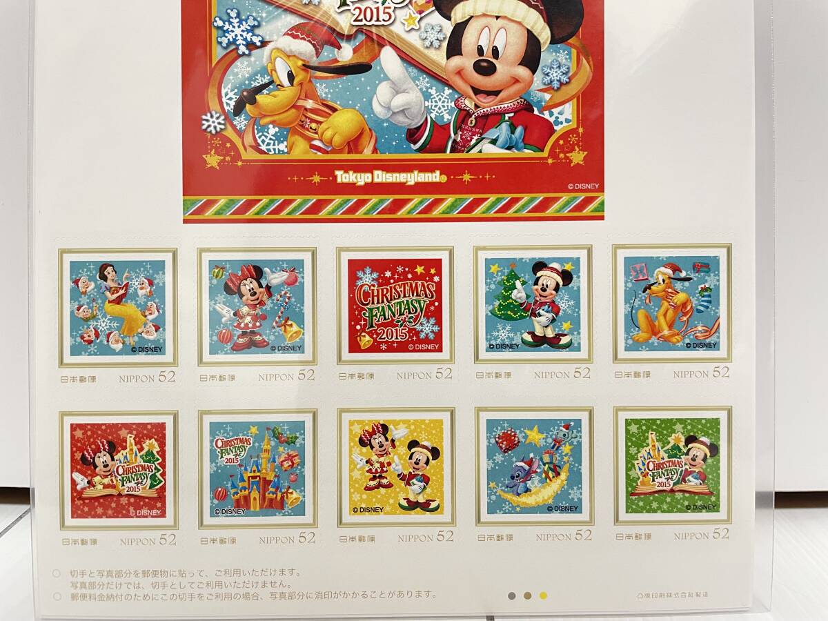 ディズニーランド　フレーム切手　クリスマス_画像2