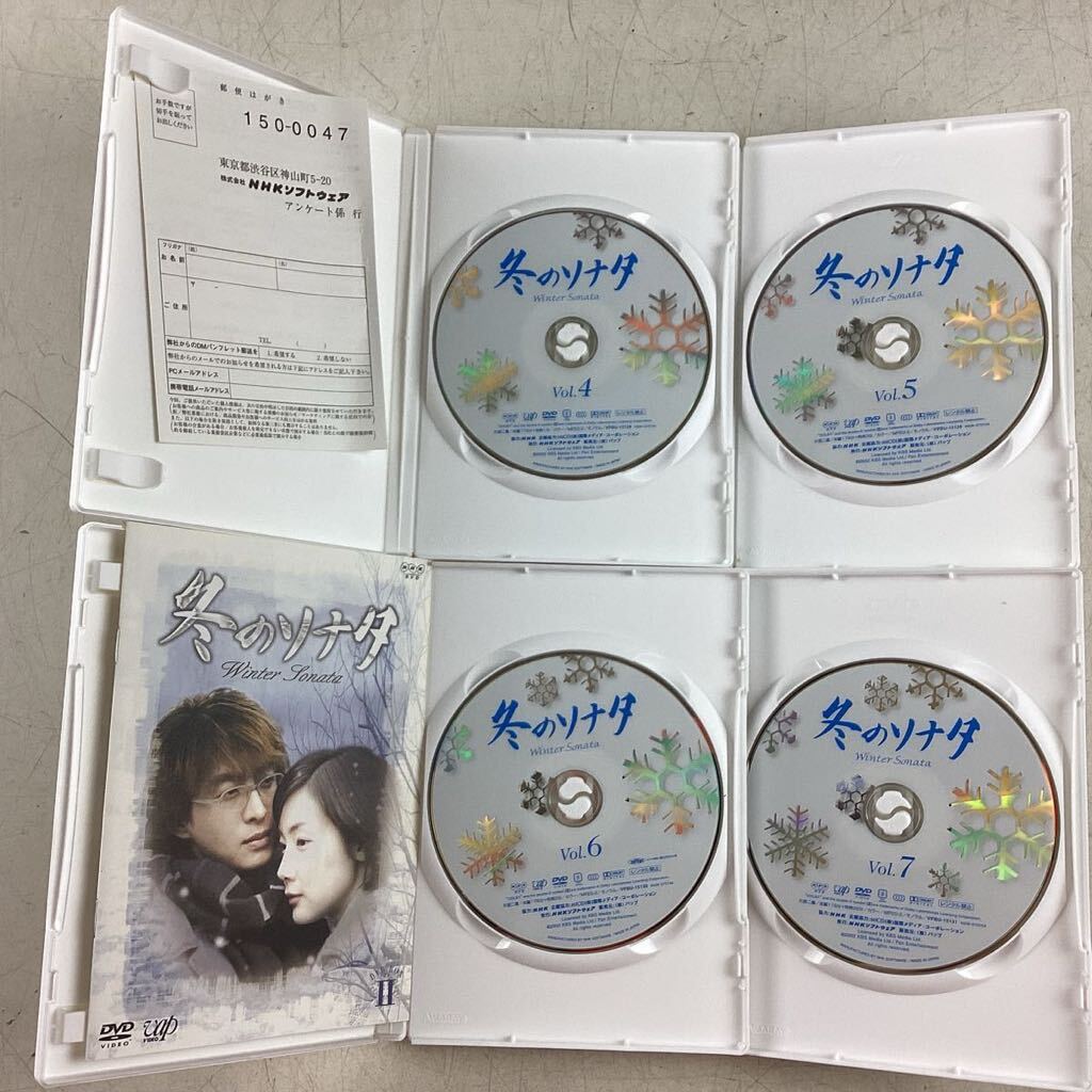 t537 зимний sonata DVD-BOX все тома в комплекте зима sona корейская драма .. драма NHKpe*yon Jun che *jiuyon sama скучающий за границей драма б/у 