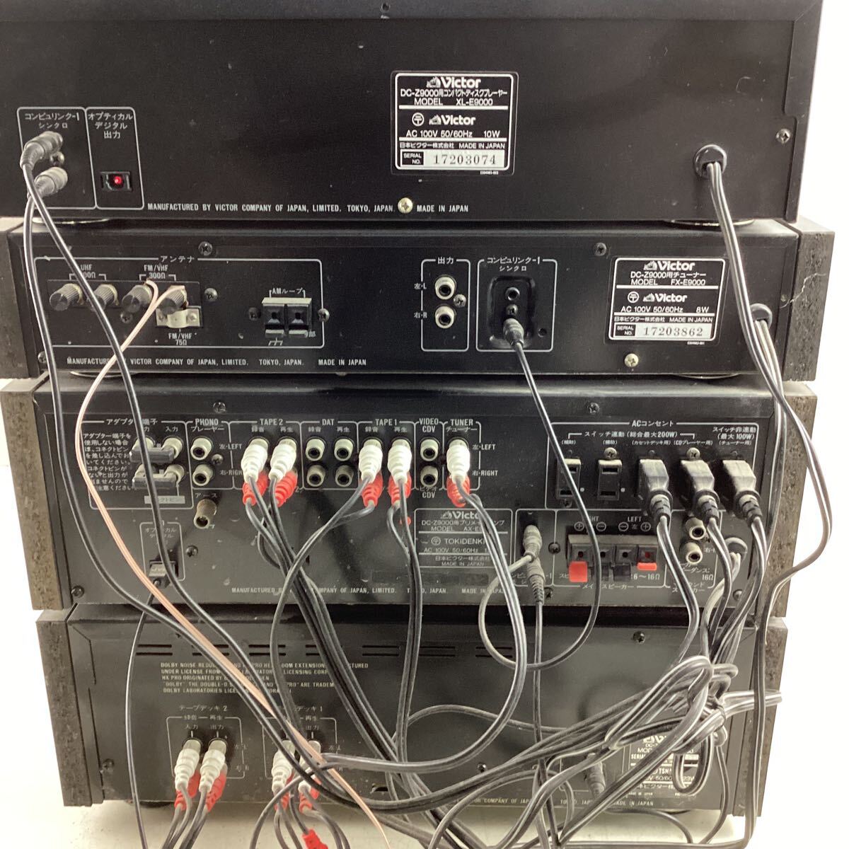□Victor/ビクター プリメインアンプ DC-Z9000 動作品 □Victor/ビクター プリメインアンプ DC-Z9000 動作品
