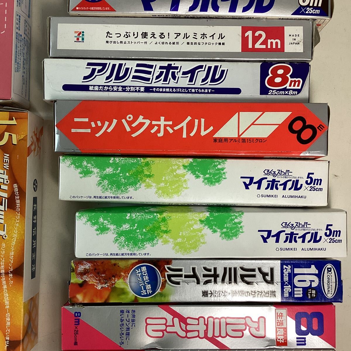 y5220 サランラップ アルミホイル 大量 44点 まとめ売り クレラップ ラップ サンホイル マイホイル くっつかない ホイル 日用品 未使用_画像7