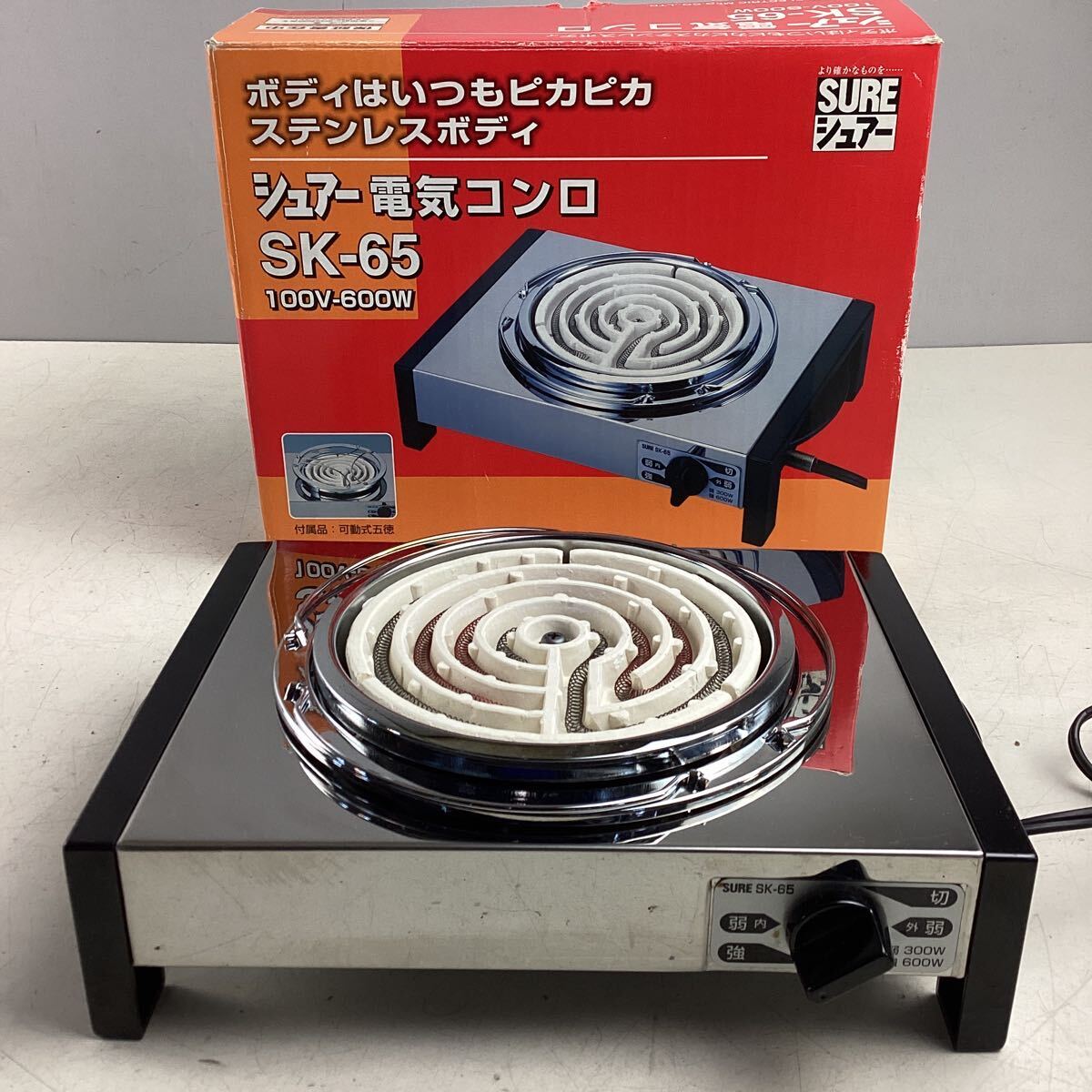 k5247 Sure - electric portable cooking stove SK-65 100V-600W Ishizaki electro- machine factory moveable type trivet SURE desk-top cookstove Ishizaki electro- machine Showa Retro operation verification settled used 