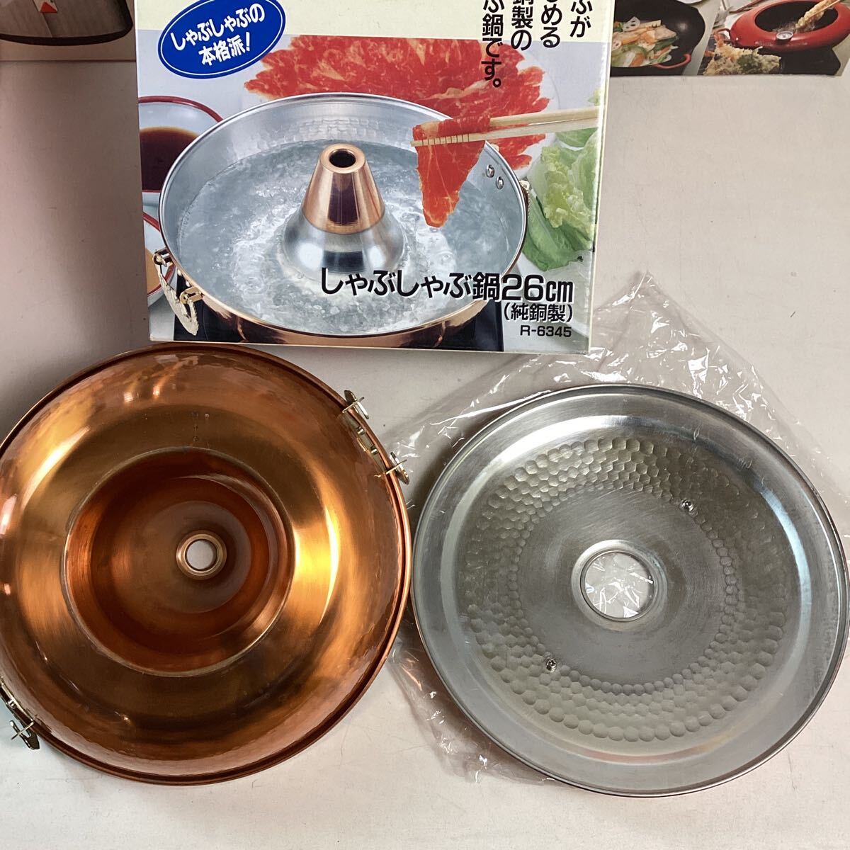 y5227 cooking pot 5 point set both hand one hand pressure ........... thing .. thing stainless steel original copper horn low 22~28cm cover attaching unused ~ used 