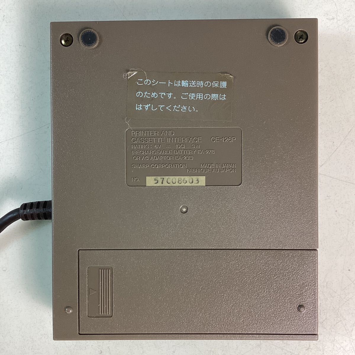 y532 SHARP pocket computer for printer CE-126P case attaching cassette interface sharp pocket computer rare electrification verification settled used 