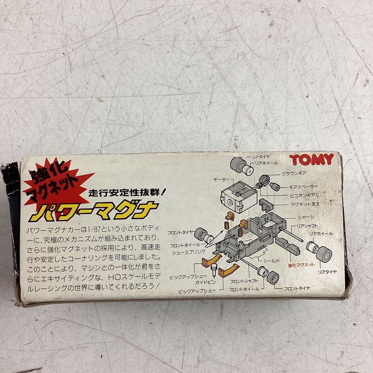 k534 TOMY パワーマグナ AFX HO SCALE RACING FERRARI F92A フェラーリ P-021 強力マグネット 昭和 レトロ 玩具 おもちゃ 中古_画像5