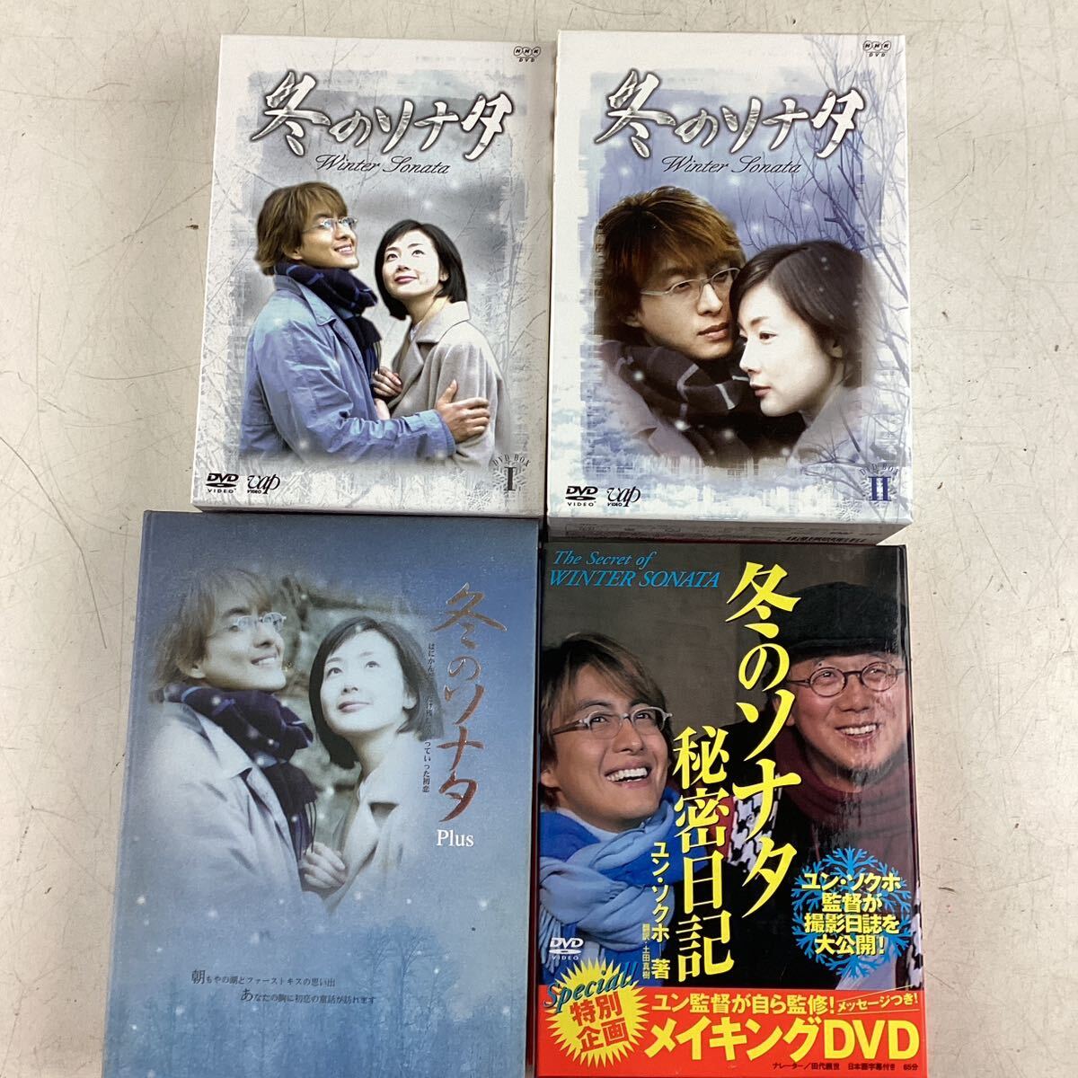t537 зимний sonata DVD-BOX все тома в комплекте зима sona корейская драма .. драма NHKpe*yon Jun che *jiuyon sama скучающий за границей драма б/у 