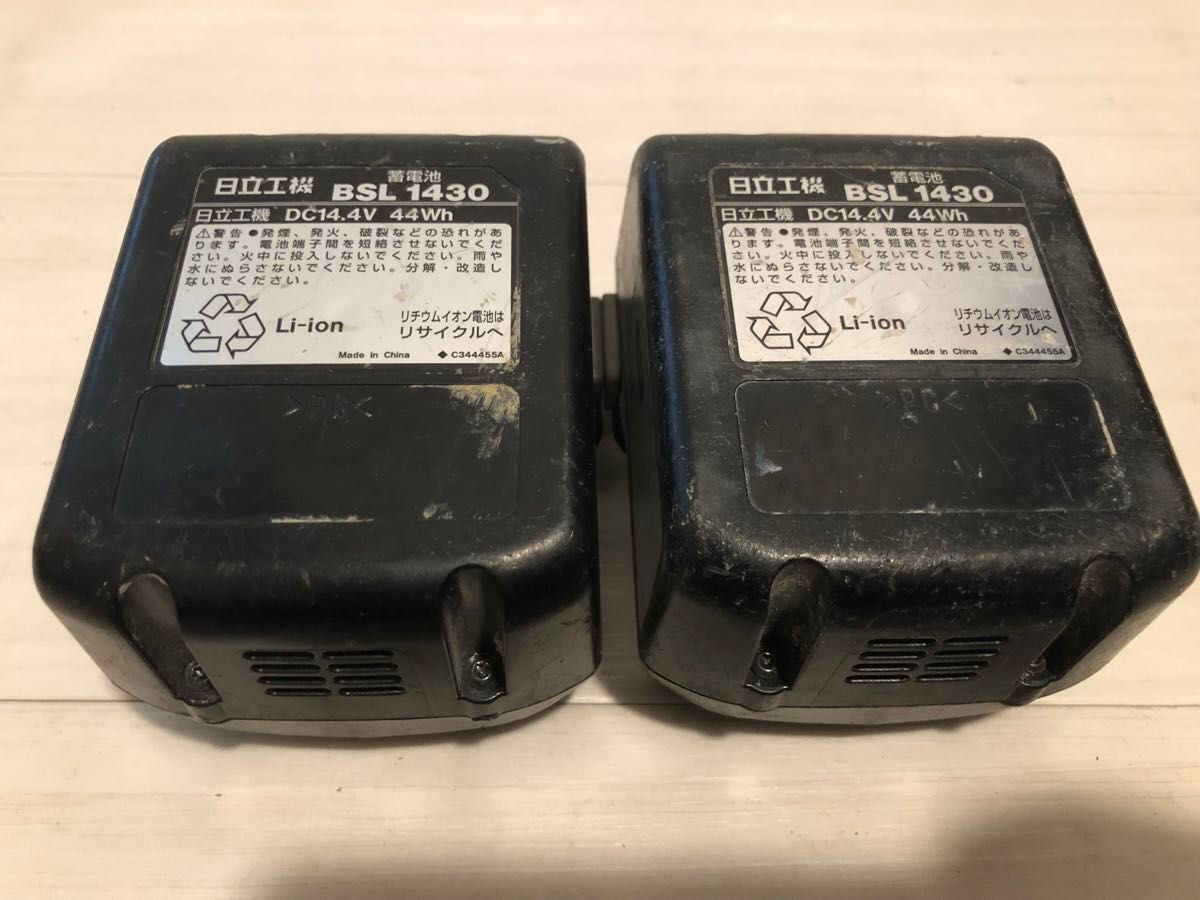 HiKOKI(日立)WH14DDL 14V バッテリー2個 インパクトドライバー HiKOKI(日立)WH14DDL 14V バッテリー2個 インパクトドライバー