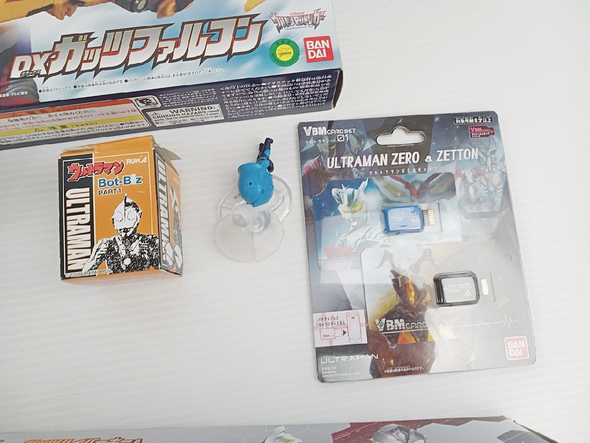 [BF-4-3] special effects Ultraman becomes .. goods other set sale contents not yet verification Junk Z riser / nurse tesei number / Guts Hawk 