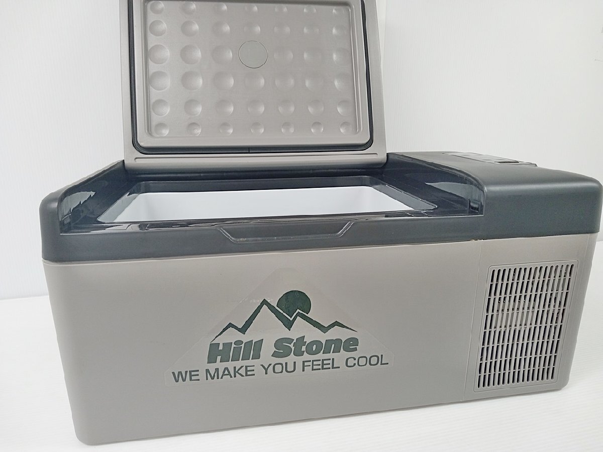 Hill Stone ポータブル冷蔵冷凍庫(車載) 15L アウトドア Hill Stone ポータブル冷蔵冷凍庫(車載) 15L アウトドア