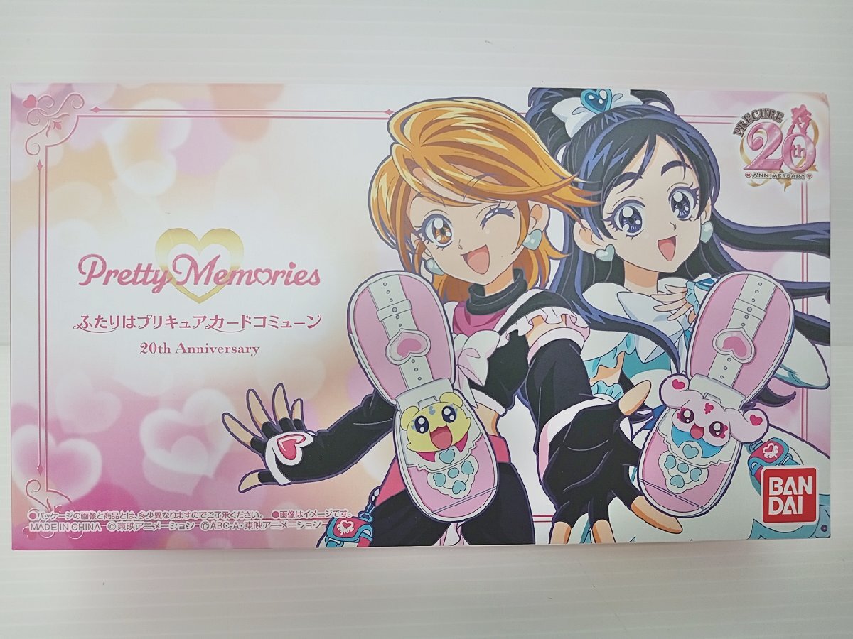 バンダイ 食玩 ハートキャッチプリキュア ココロポット バンダイ 食玩 ハートキャッチプリキュア ココロポット