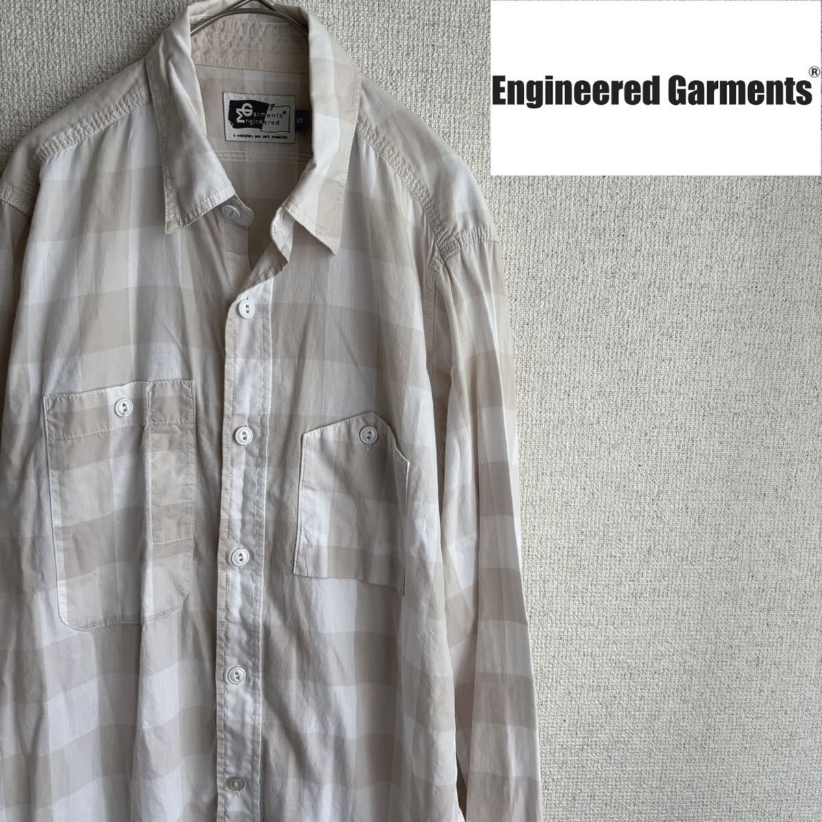 USA製　ENGINEERED GARMENTS 長袖　チェックシャツ　Sサイズ　エンジニアードガーメンツ