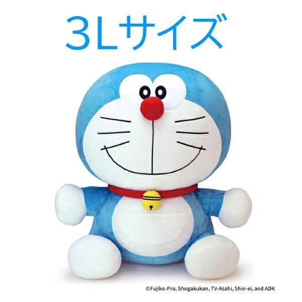 キテレツ大百科 DVD-BOX3 特典フィギュア ポリストーン ラナ キテレツ大百科 DVD-BOX3 特典フィギュア ポリストーン ラナ