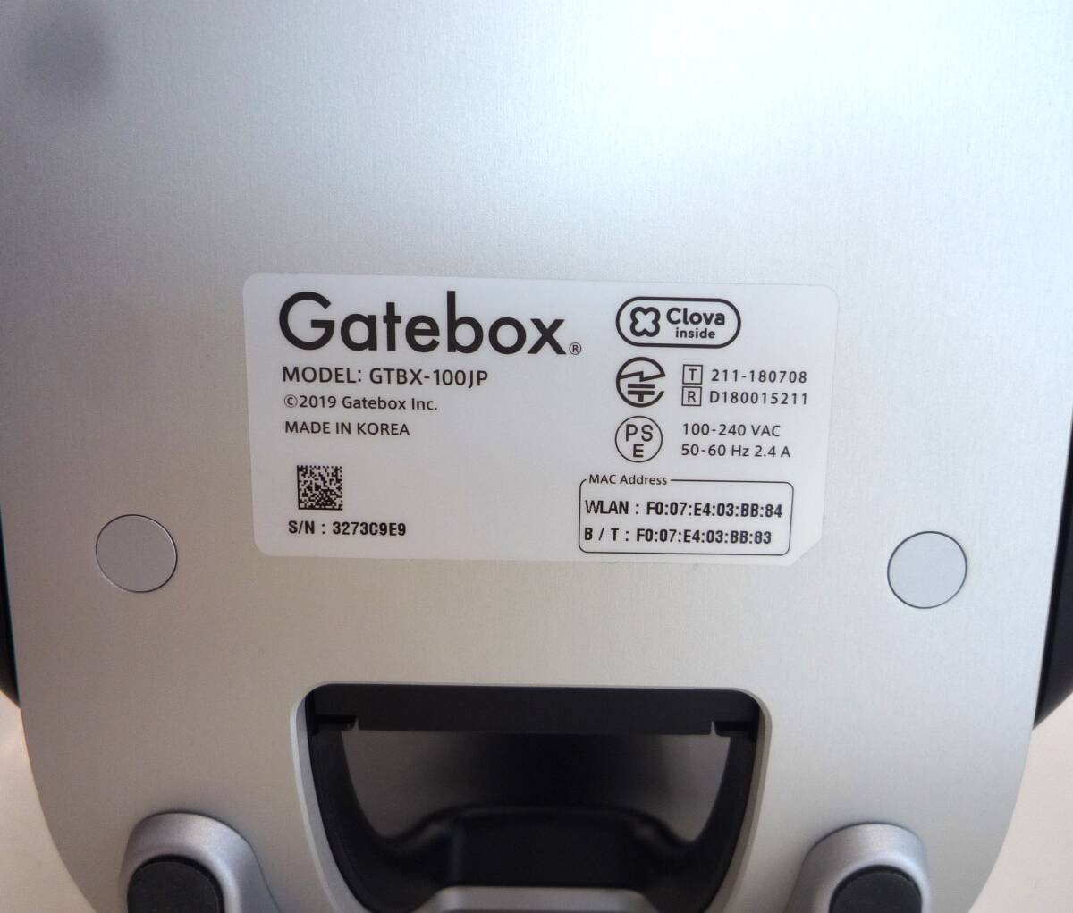 【中古品】 【初期起動確認済み】 Gatebox GTBX-100jp キャラクター召喚装置　同梱不可_画像5