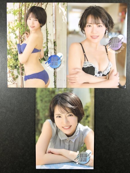  Sasaki ..Vol.2 RG75*78*81 3 шт. комплект race queen Second bikini model коллекционные карточки коллекционная карточка 