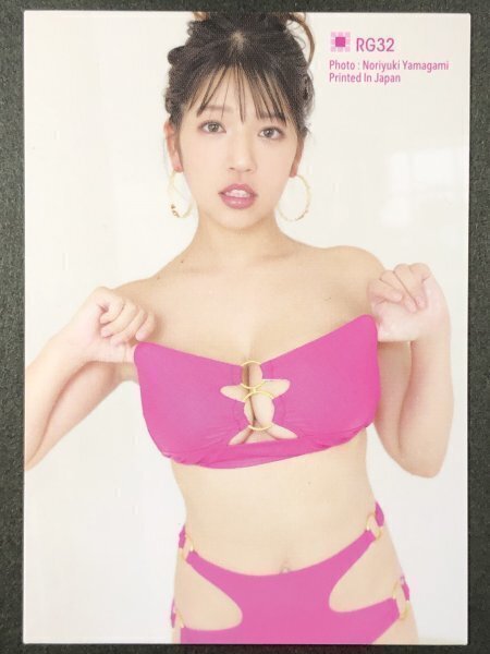 藤乃 あおい　Vol.２　RG32　水着 グラビア アイドル トレカ トレーディングカード セカンド_画像2