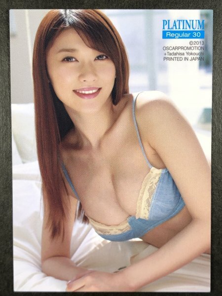 原 幹恵　PLATINUM 2013　30　グラビア アイドル トレカ トレーディングカード_画像2