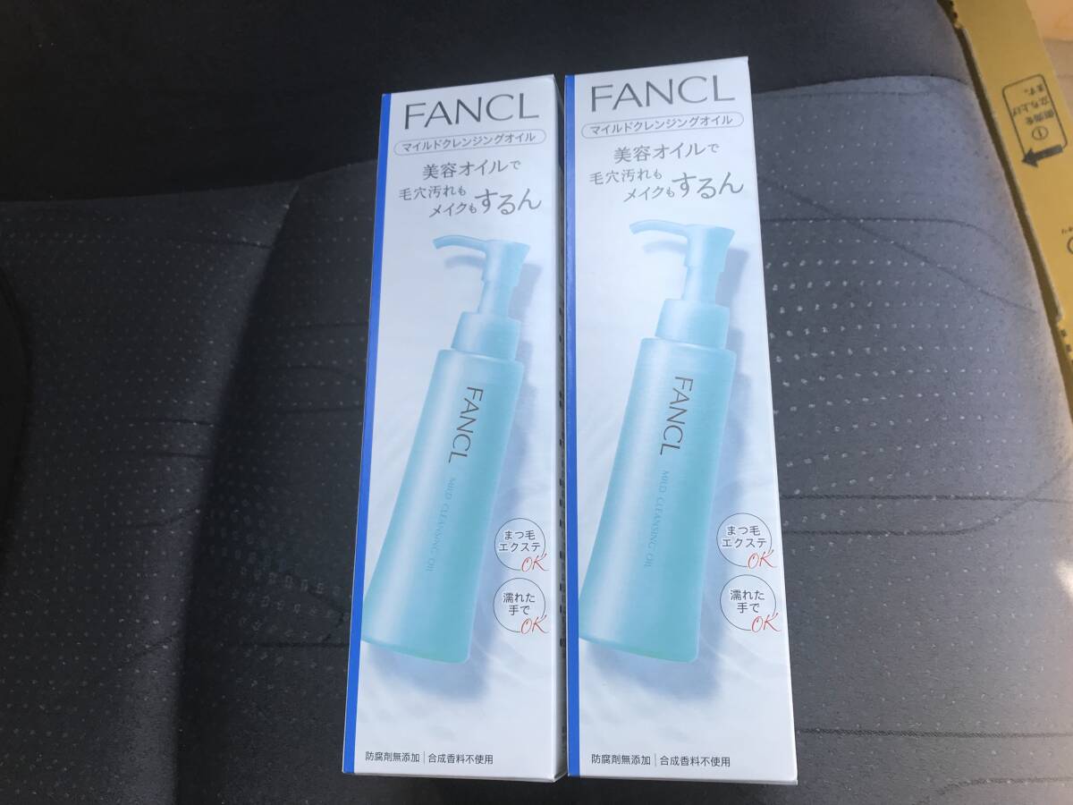 ! free shipping! Fancl mild cleansing 120mlx 2 ps 