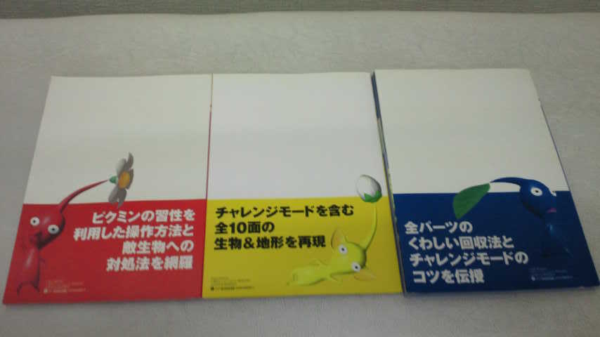 item_image_6