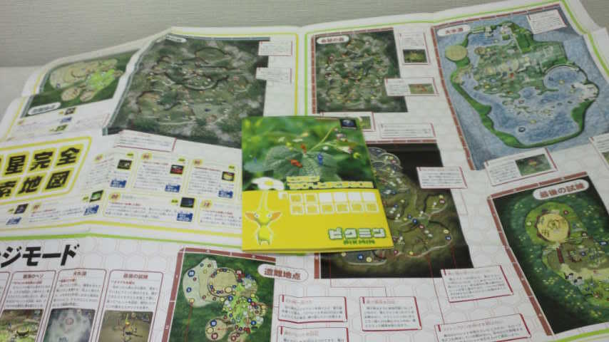 item_image_7