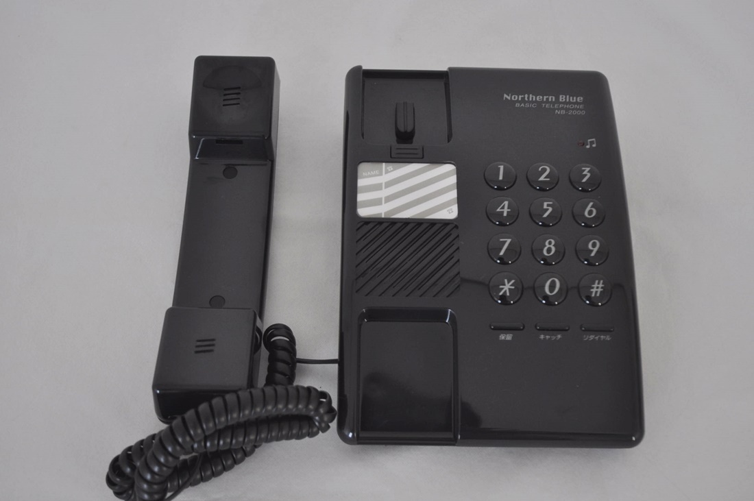 電話機ベーシックテレホンNB-2000-BK新品　ノーザンブルーブラック　光回線/プッシュホン回線兼用　Northern Blueシンプルテレホン_画像8