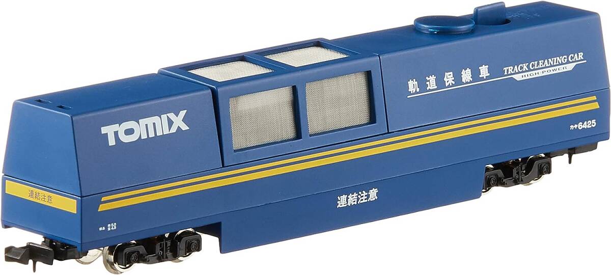 トミーテック(TOMYTEC)TOMIX Nゲージ マルチレールクリーニングカー 青 6425 鉄道模型用品_画像1