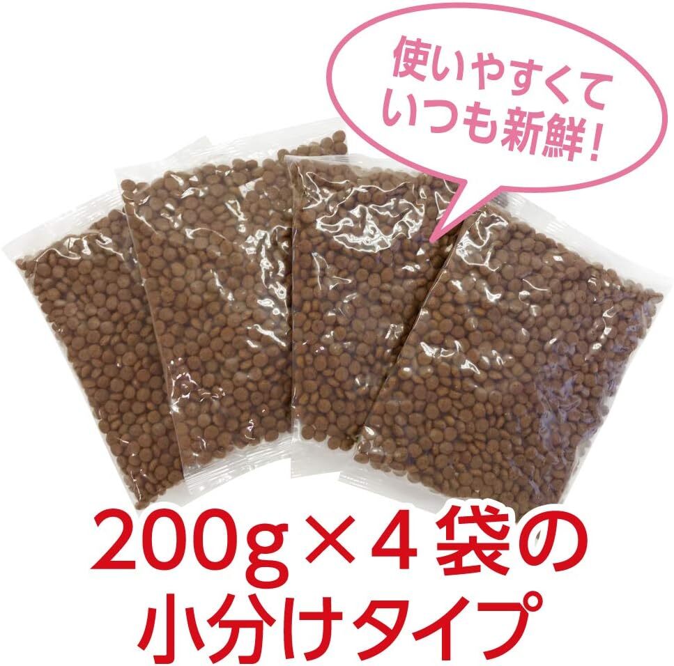  собака для [ местного производства * без добавок * свежий ] Sakura корм для животных сухой корм (ka licca li модель )800g×3 шт. комплект (2.4kg)[ корм для собак *do