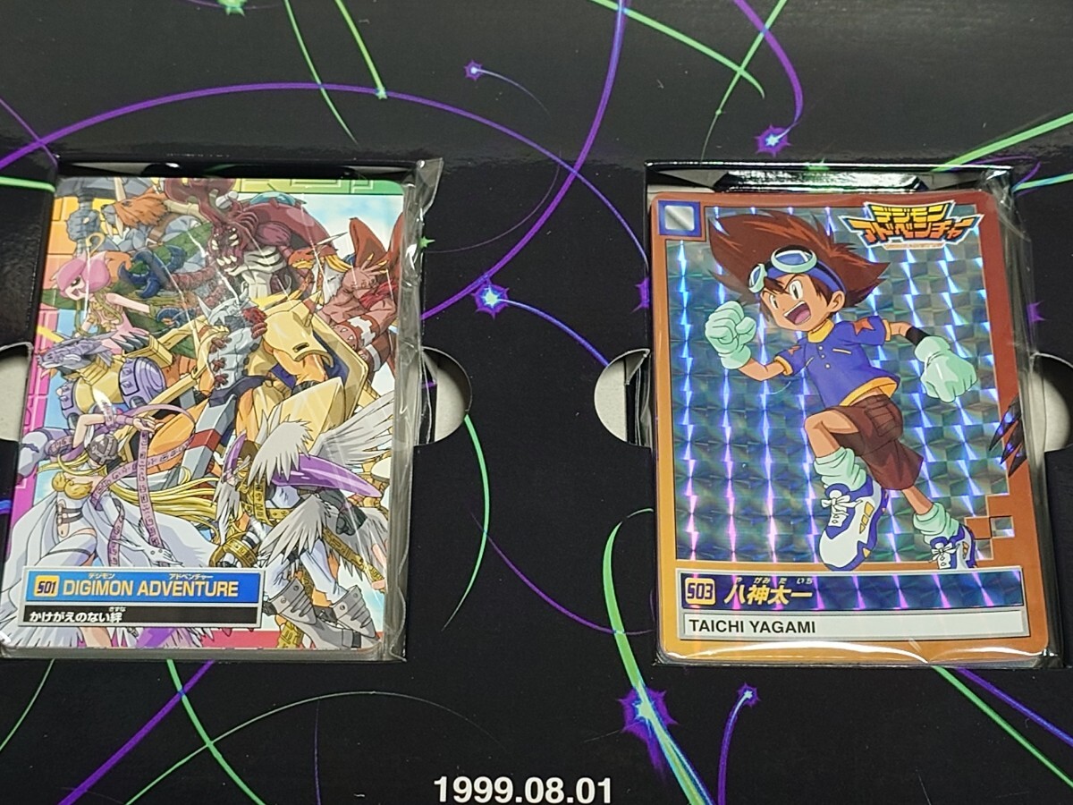 カードダス デジモンアドベンチャー セレクションBOX カード未 カードダス デジモンアドベンチャー セレクションBOX カード未
