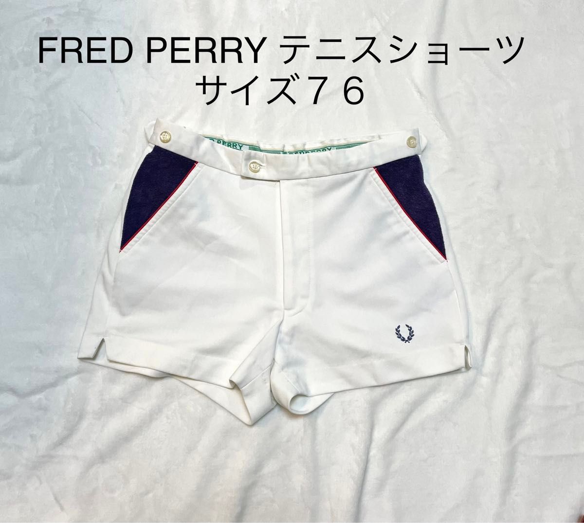 80年代　FREDPERRY テニスショートパンツ