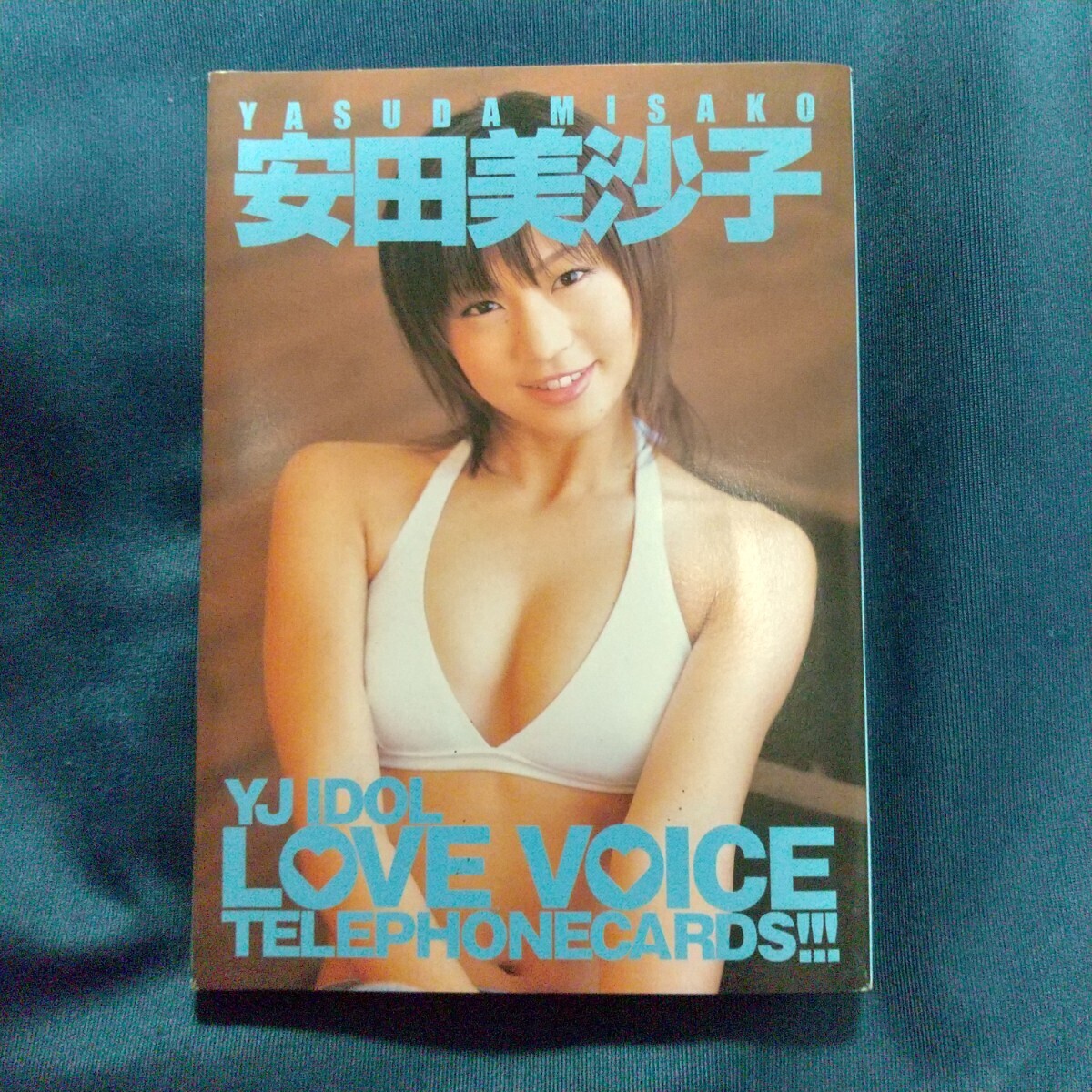 LOVE VOICE 音声 ヤングジャンプ 安田美沙子 テレカ 未使用 ケース付き 電池切れ ジャンク_画像4