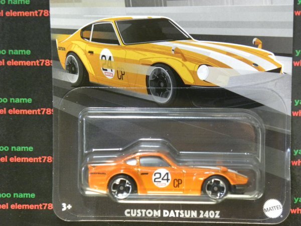 即決☆☆CUSTOM DATSUN 240Z カスタム　ダットサン 240Z　VINTAGE RACING CLUB ホットウィール Hot Wheels_画像1