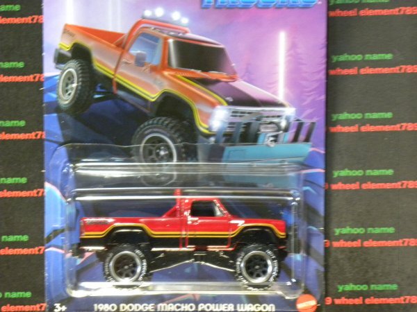 即決☆☆1980 ダッジ マッチョ パワー ワゴン '80 Dodge Macho Power Wagon TUBULAR TRUCKS ホットウィール Hot Wheels_画像1