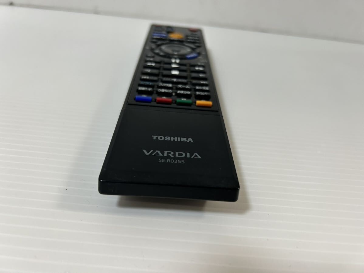 ●W347● 動作確認済み リモコン TOSHIBA VARDIA レコーダー用リモコン SE-R0355_画像4