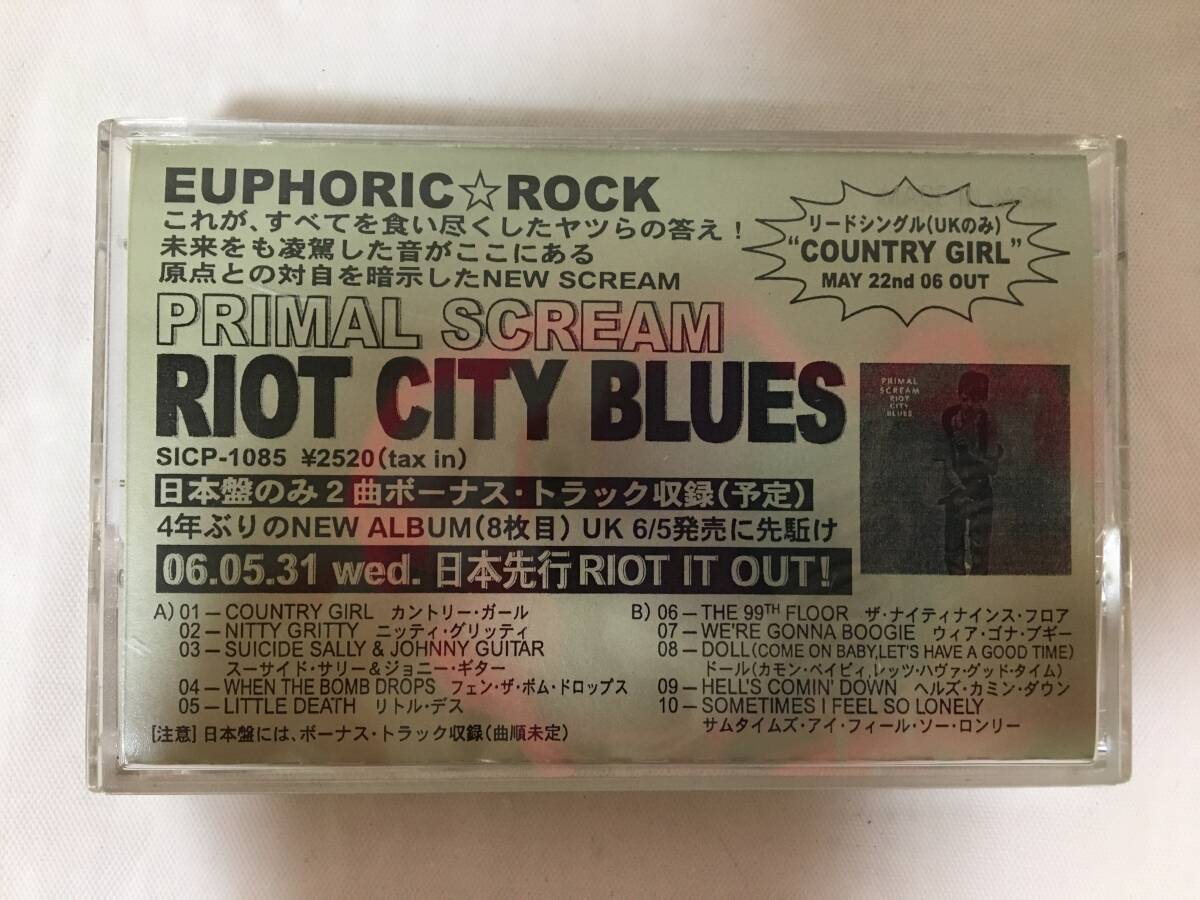 〇W271〇カセットテープ SAMPLE サンプル盤 プロモ盤 Primal Scream Riot City Blues SICP-1085 非売品 見本盤_画像1