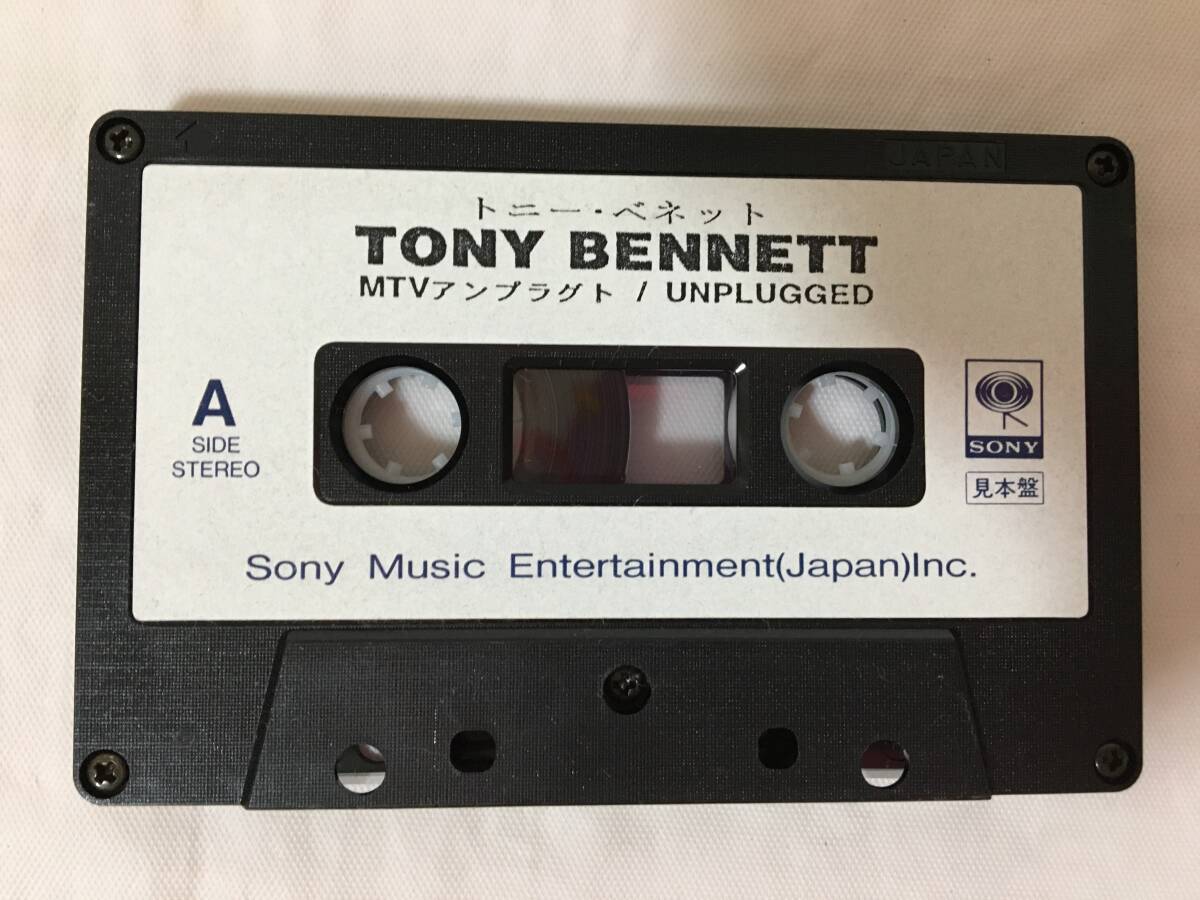 〇W272〇カセットテープ SAMPLE サンプル盤 プロモ盤 トニー・ベネット Tony Bennett MTV Unplugged アンプラグド SRCS-7511 見本盤 非売品_画像4