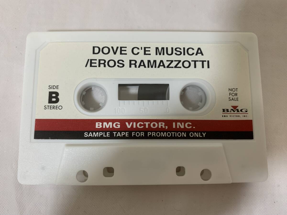 〇W273〇カセットテープ SAMPLE サンプル盤 プロモ盤 EROS RAMAZZOTTI Dove c'e` Musica エロス・ラマゾッティ ムジカ 見本盤 非売品_画像6