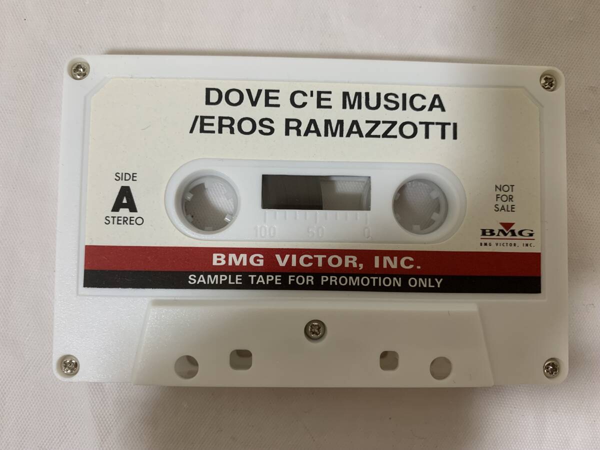 〇W273〇カセットテープ SAMPLE サンプル盤 プロモ盤 EROS RAMAZZOTTI Dove c'e` Musica エロス・ラマゾッティ ムジカ 見本盤 非売品_画像4