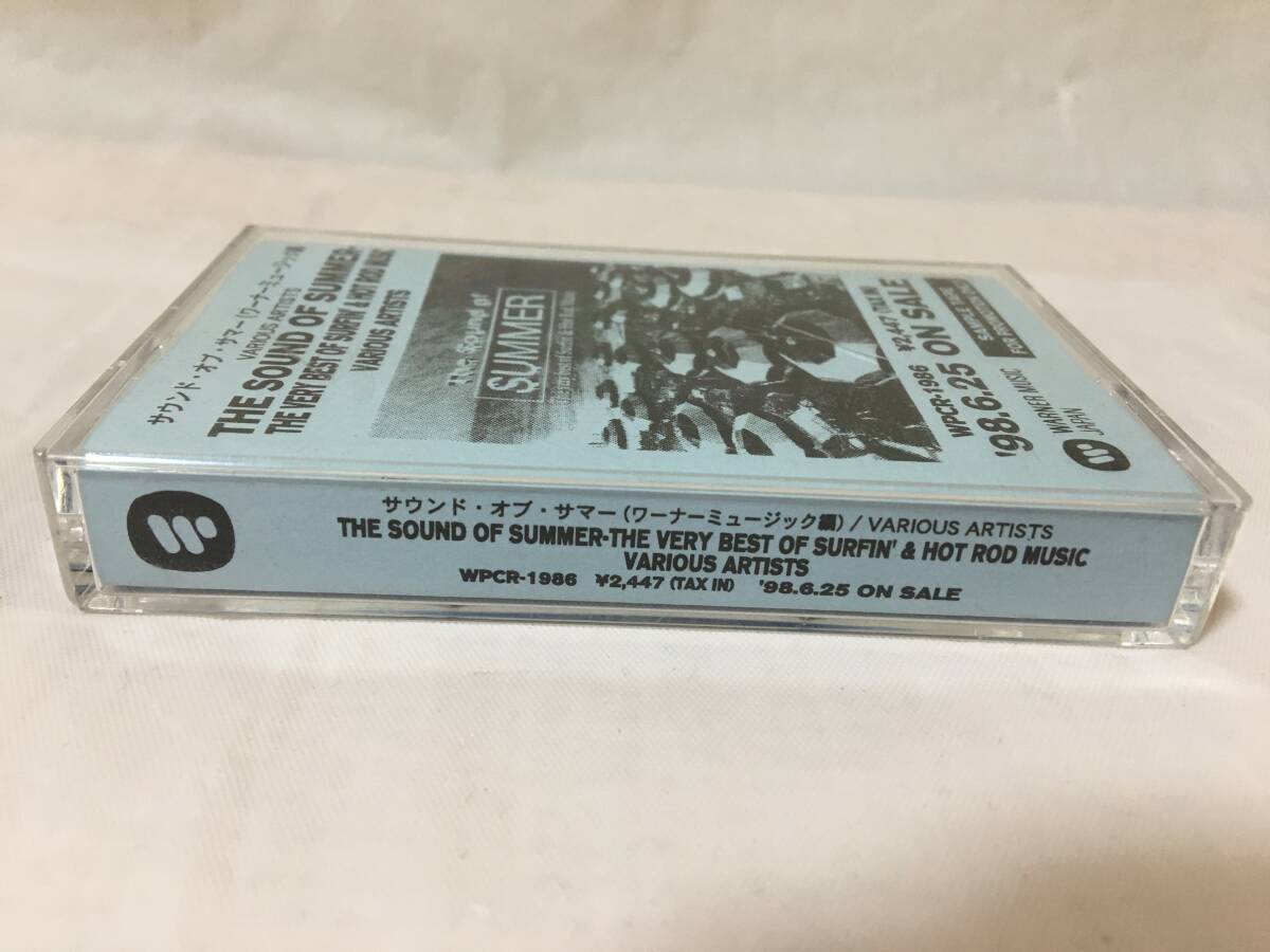 〇W275〇カセットテープ SAMPLE サンプル盤 プロモ盤 サウンド・オブ・サマー THE SOUND OF SUMMER WPCR-1986 ワーナーミュージック編_画像2
