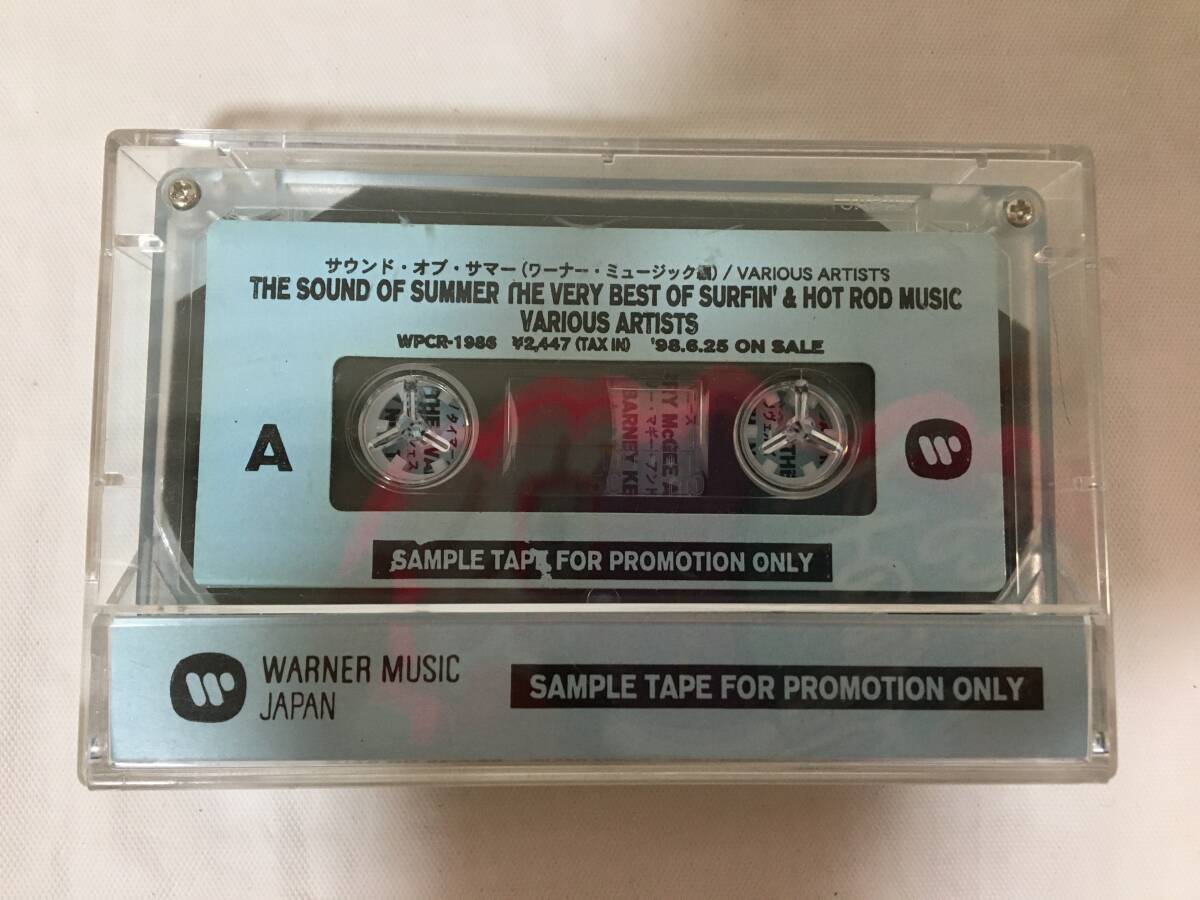 〇W275〇カセットテープ SAMPLE サンプル盤 プロモ盤 サウンド・オブ・サマー THE SOUND OF SUMMER WPCR-1986 ワーナーミュージック編_画像3