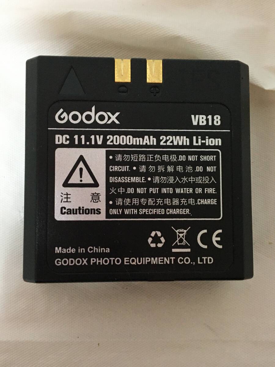 〇W032〇Godox VC18 充電器＋VB18 リチウムイオン電池 セットの画像6