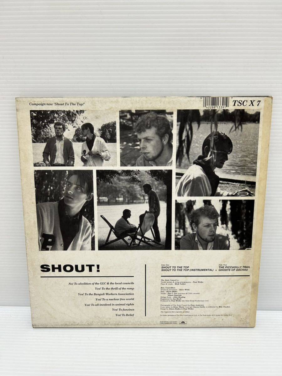 ◎W257◎LP レコード UK盤 スタイル・カウンシル The Style Council/シャウト・トゥ・ザ・トップ Shout To The Top/TSC X 7_画像2