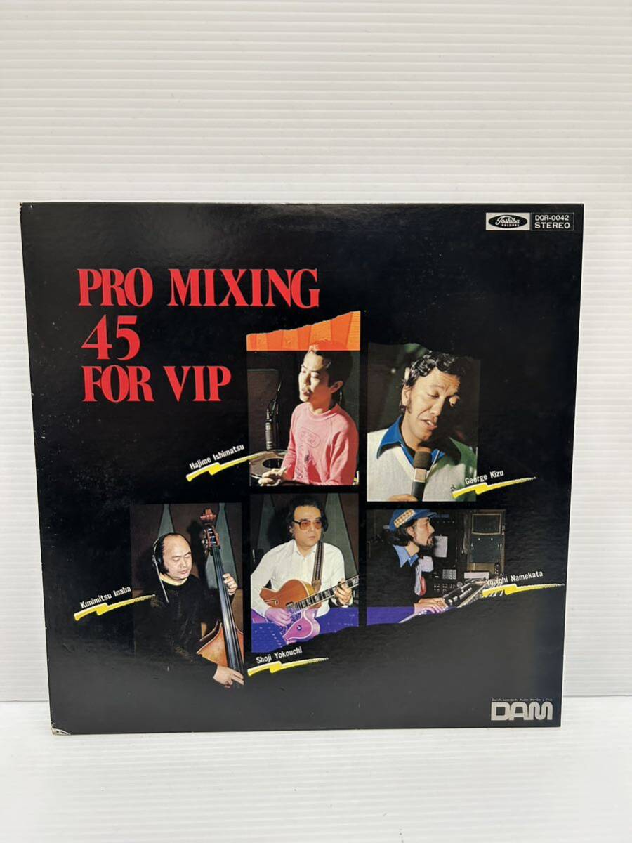 Yahoo!オークション - W497 LP レコード George Kizu/Shoji Yahoo!オークション - W497 LP レコード George Kizu/Shoji