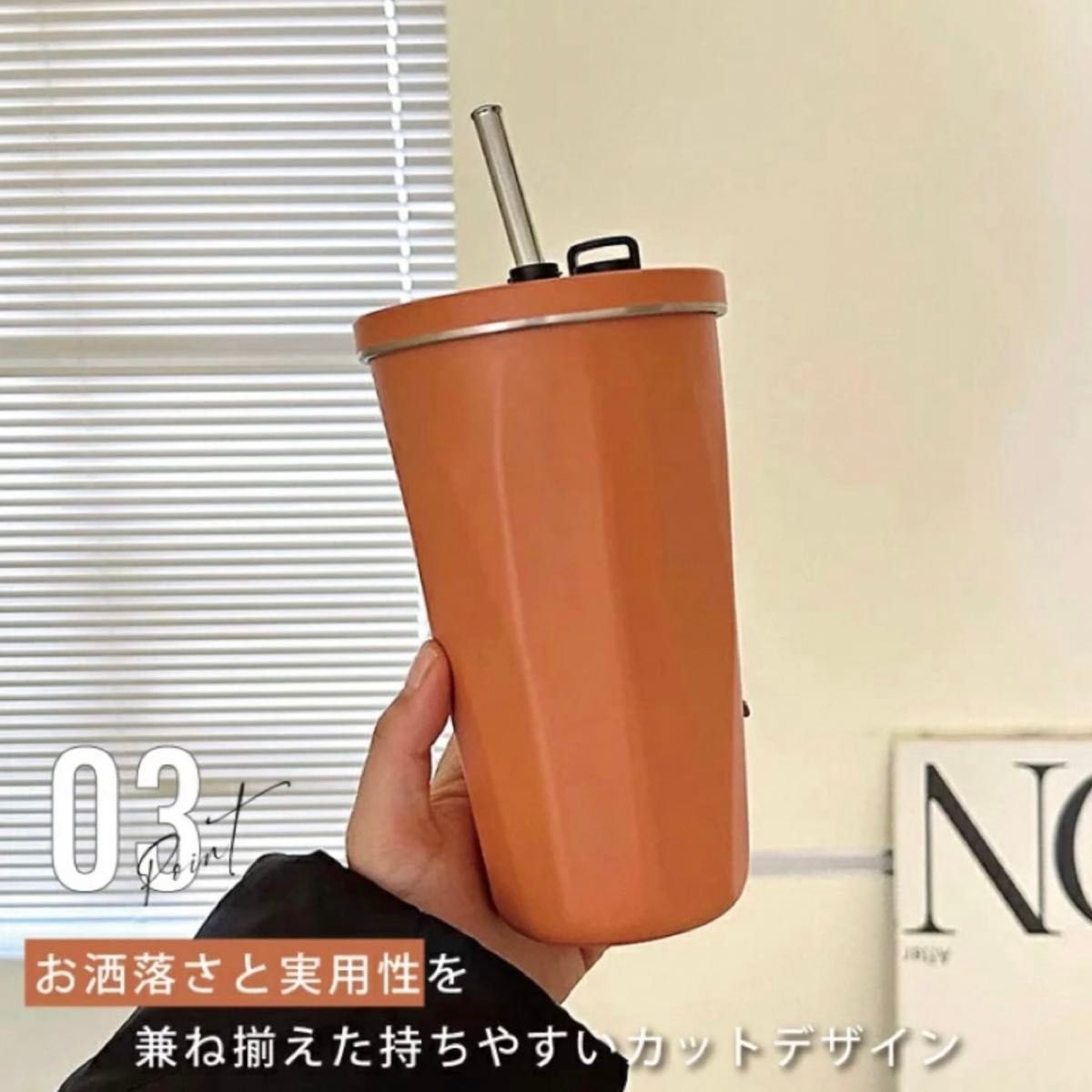 TYESO ストロー付きタンブラー　ステンレス　水筒　マグ　保温　保冷　蓋付き　持ち運び　こぼれない　専用ホルダー付　おしゃれ